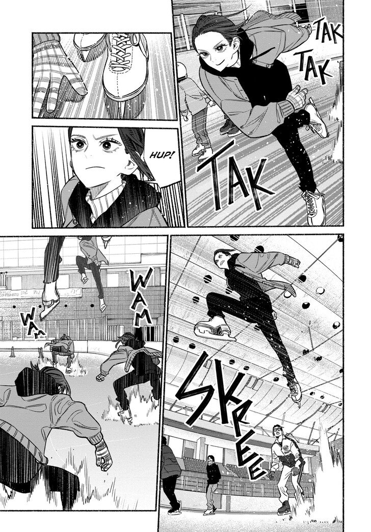 The Way Of The House Husband, Chapter 111 image 05